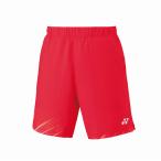  Yonex бадминтон одежда YONEX MEN мужской шорты 15181 459