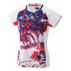  Yonex YONEXwi мужской игра рубашка 20794 (011) белый 