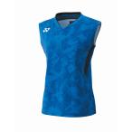  Yonex YONEXwi мужской игра рубашка ( безрукавка ). 20873Y 002