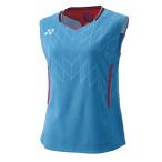  Yonex YONEXwi мужской игра рубашка ( безрукавка ). 20916Y