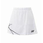  Yonex бадминтон одежда YONEX WOMENwi мужской юбка 26127 011