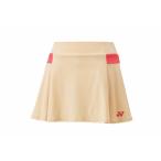  Yonex бадминтон одежда YONEX WOMENwi мужской юбка ( внутренний леггинсы есть ) 26145 456 почтовая доставка бесплатная доставка 