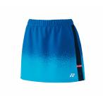  Yonex бадминтон одежда YONEX WOMEN юбка ( внутренний леггинсы есть ) 26180 018