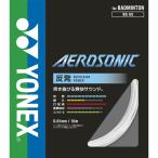  Yonex (YONEX) бадминтон -тактный кольцо обвес Sonic (AEROSONIC)BGAS