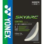  Yonex (YONEX) бадминтон -тактный кольцо SKYARC Sky arc BGSKY