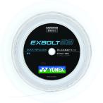  Yonex (YONEX) бадминтон -тактный кольцо BGXB63-2 EXBOLT 200meks болт 63