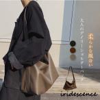 �V�����_�[�o�b�O ���f�B�[�X �΂߂��� ��l a4 �� ���|���o�b�O ��l �V�����_�[�o�b�O pu �g�[�g�o�b�O �t�@�X�i�[�t�� �y�� �傫�� �_�炩�� �ʋ΃o�b�O