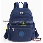 �L�v�����O �o�b�O ���f�B�[�X �����b�N L�T�C�Y �o�b�N�p�b�N �s���N �`�F�b�N �}���`