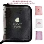  прозрачный жнец - коллекционные карточки кейс застежка-молния имеется Mini 6 дыра прозрачный органайзер Roo z leaf ske Jules .A6 карман жнец - коллекционные карточки место хранения ba