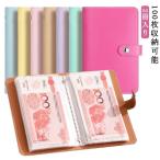  карманный чехол . золотой файл 2 шт. ввод копилка деньги классификация .... большая вместимость конверт . золотой 100 шт. входит возможность прозрачный карман .. inserting деньги сокращение домашняя бухгалтерская книга 