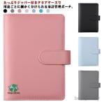  заправка 12 листов? этикетка наклейка приложен дом итого управление паспорт кейс сумка заправка есть кейс домашняя бухгалтерская книга сумка домашняя бухгалтерская книга A6 молния имеется карман 12 листов ma