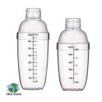 2ピースカクテルシェーカー-クリアマットボトルバーパブドリンクパーティー用品