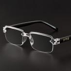  Smart очки при дальнозоркости автоматика частотность функция регулировки zoom Hi-Vision crystal способ мульти- Focal очки при дальнозоркости очки кейс очки кейс pi-kru