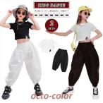  Kids танцевальный костюм t рубашка Short чёрный белый короткий tops .... Kids Dance чёрный брюки длинные брюки белый брюки тренировочный широкий брюки Kids 