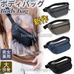  сумка "body" мужской сумка на плечо смартфон сумка сумка наклонный .. one плечо плечо ..way легкий командировка посещение школы ходить на работу место хранения большая вместимость 