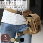  сумка на ногу нога сумка сумка "body" набедренная сумка поясная сумка многофункциональный выдерживающий износ камуфляж сумка мотоцикл велосипед альпинизм сумка рыбалка страйкбол 