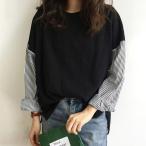 ブラウス Tシャツ レディース 長袖 シャツ トップス 異素材 切り替え 無地 ストライプ サイドスリット ゆったり 通学通勤 カットソー 長袖ブラウス 春服 夏秋物