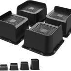 家具かさ上げ台 高さ調整 継ぎ脚4点セット  5/7.5/10/15/20cm ベッド/テーブル/洗濯機置き台 こたつ足 継ぎ足し 収納スペース確保 振動対策にも