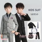 �j�̎q �t�H�[�}�� ���Ǝ� ���w�Z �X�[�c 5�_�Z�b�g 4�_�Z�b�g �j�q ���w�� ���w�� �q�� �X�[�c �q���� ���Ǝ� ���܎O ������ ���w�� �s�A�m ���\�� ���o��