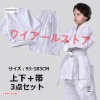 �_���� ���Ɨp ���w �W���j�A �㉺�Z�b�g �Z�b�g �㉺ ���� �� �Y�{�� ���n �i���Z ���S�� ���K�� �z���C�g 3�_ ���w�� ���w�� ���� �㒅