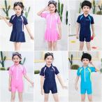 子供水着 スクール水着 セパレート水着 ネイビー 半袖 ショートパンツ 日焼け対策 小学生 プール 女の子 男の子 シンプル スイミング