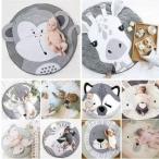  baby игровой коврик ... животное рисунок симпатичный baby коврик круглый развлечение коврик хлопок материалы диаметр 90cm младенец празднование рождения рождение сувенир подарок коврик 