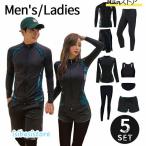 ���� �����Y �㉺�Z�b�g �t�B�b�g�l�X���� ���b�V���K�[�h ���f�B�[�X �̌^�J�o�[ �V���v�� ���킢�� �Z�p���[�g �t�B�b�g�l�X�E�F�A �傫���T�C�Y