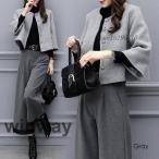 �X�[�c ���f�B�[�X �t�H�[�}�� �H�~ �H �~ 40�� �Z�����j�[ ���Ǝ� ���C�h�p���c 30�� ���w ���܎O �m�[�J���[�W���P�b�g ���w�� 50�� �}�}