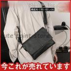 �V�����_�[�o�b�O �o�b�O �����Y �{�v ���|�� �J�W���A�� �A�E�g�h�A �֗� �ʋ� �r�W�l�X ���΂� �X�}�z���� �h�V�̓� �v���[���g