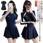  женщина One-piece стиль короткий рукав женский body type покрытие простой женский школьный купальник девочка ученик старшей школы одноцветный Rush Guard модный плиссировать s