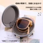  складной солнцезащитные очки UV cut UV400 ультрафиолетовые лучи меры compact специальный с футляром много выбор цвета PC линзы унисекс мужской женский мода pa