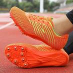 陸上競技 シューズ スパイクシューズ スパイク 陸上 トレーニングシューズ 短距離走 学生 女の子 男の子 キッズ ジュニア  部活 軽量 通気性 ロー