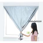  текстильная застёжка занавески шторная рейка не необходимо маленькое окно . веранда. для окна модный заказ глаз .. затемнение лето изоляция зима защищающий от холода глаз .. заказ перегородка 