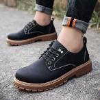  короткие сапоги мужской оксфорды Work ботинки спортивные туфли обувь модный джентльмен обувь . старый повседневная обувь . скользить Британия способ осень-зима 