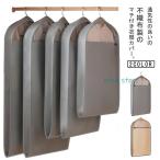  одежда покрытие пыленепроницаемый покрытие вставка имеется костюм вставка имеется 3 шт. комплект влажность брать . пыленепроницаемый "дышит" хороший костюм покрытие европейская одежда покрытие одежда место хранения одежда покрытие место хранения нетканый материал 