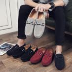  обувь для вождения мужской bit модель мокасины поддельный замша deck shoes туфли без застежки Loafer casual джентльмен обувь машина движение тоже модный 