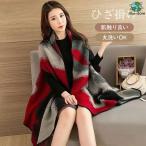  большой размер покрывало покрывало на колени пончо обратная сторона ворсистый колено .. ватное одеяло защищающий от холода покрывало мягкий одноцветный большой размер перо тканый .65×170cm надеть одеяло 