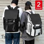 リュック リュックサック ビジネスバック メンズ レディース おしゃれ 大人 ビジネスリュック ナイロン 大容量 軽量 撥水  アウトドア 通学 通勤 旅行 鞄