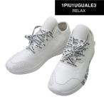 [SALE]1PIU1UGUALE3 RELAXunopiuunoug.-retore relax подошва Logo спортивные туфли 28cm 023- белой серии 