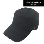 [2026 весна лето новый продукт ] 1PIU1UGUALE3 RELAXunopiuunoug.-retore relax вдавлено . Logo колпак 020- чёрный серия 