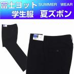  Fuji яхта школьная форма лето предмет студент брюки 82cm чёрный 