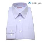  Akashi . одежда . индустрия женщина 160A длинный рукав стандартный школьная рубашка стандартный рубашка 