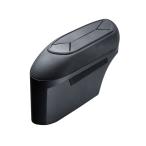 SY-C4 C-HR 専用 ZYX10/NGX10・50系 サイドBOX ゴミ箱 助手席側用 右ハンドル車専用 TOYOTA C-HR 専用設計 YAC ヤック