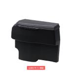 SY-LC6 ランドクルーザー FJ 専用 サイドＢＯＸ ゴミ箱 運転席用 便利グッズ 車 TRJ24＃ YAC