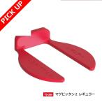 TS269 給油キャップ置き忘れ防止  キャップの閉め忘れと燃料の入れ間違いを防止  マグピッタン２ レギュラーガソリン車用 YAC ヤック