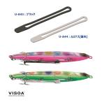 U-A43f часы частота черный рыбалка удобный товары искусственная приманка. крюк . фиксация крюк. .. резкое сокращение 2 крюк модель 3 крюк тип искусственная приманка тоже соответствует 10 штук входит VISOA