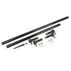 JB33/43 H/D рулевой механизм удилище комплект Trail Gear