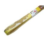 正絹帯締め「黄色の地にぼかしと金色...