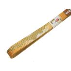 正絹帯締め「オレンジ色の地にぼかし...