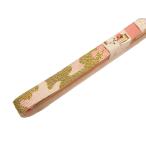 正絹帯締め(高麗組「濃いピンク色ぼ...